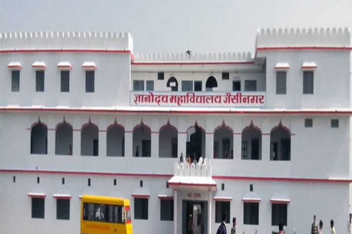 campus-view